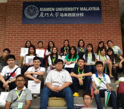 Kuliah Jurusan Teknik Di Xiamen University Malaysia Konsultan Pendidikan Luar Negeri 123